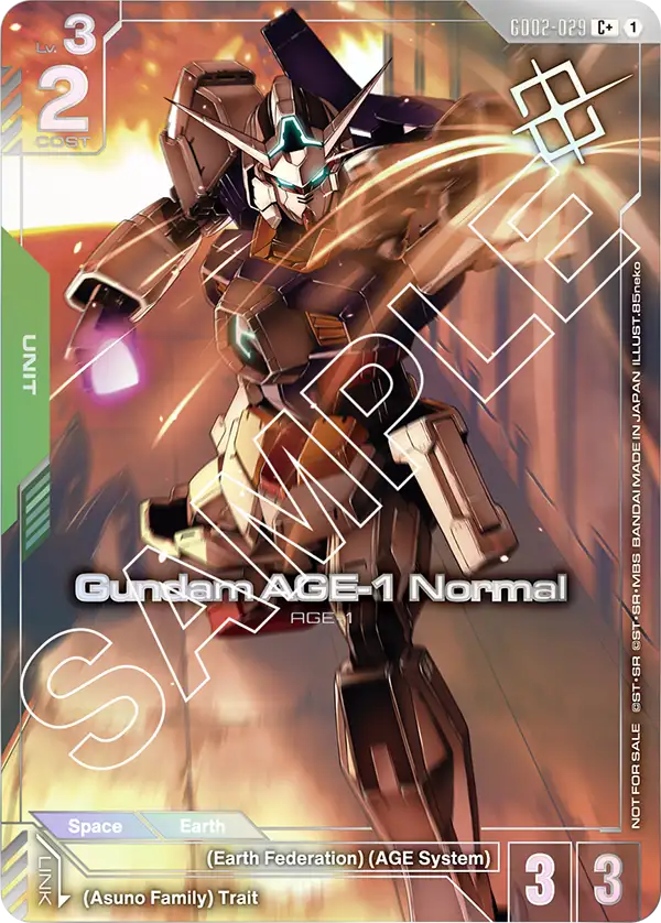 Gundam AGE-1 Normal GD02-029