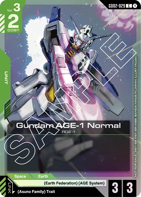 Gundam AGE-1 Normal GD02-029
