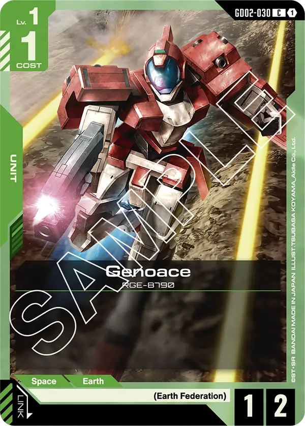 Genoace GD02-030