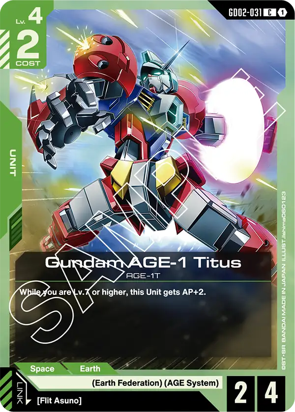 Gundam AGE-1 Titus GD02-031