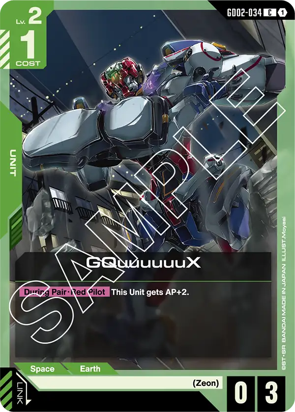 GQuuuuuuX GD02-034