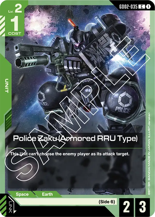 Police Zaku (Armored RRU Type) GD02-035