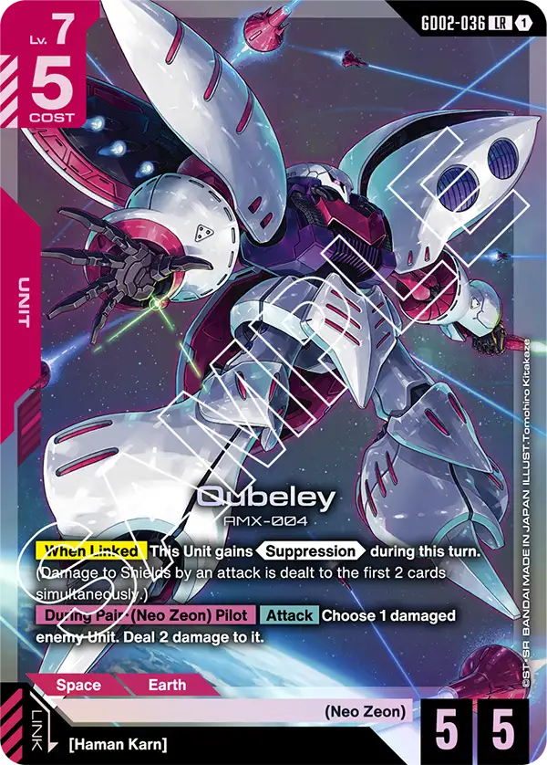 Qubeley GD02-036