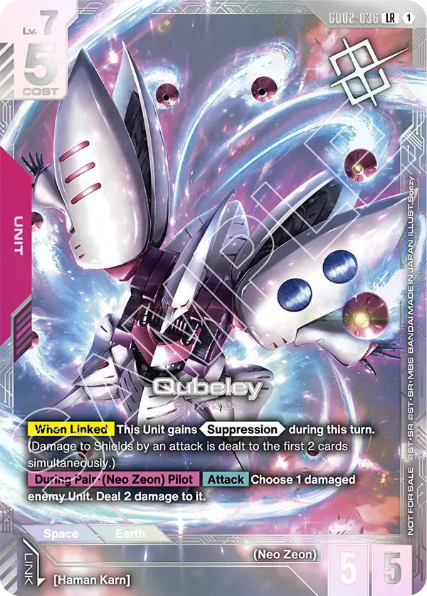 Qubeley GD02-036