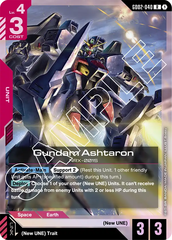 Gundam Ashtaron GD02-040