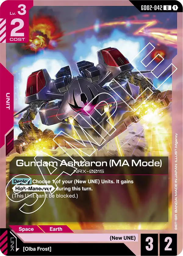 Gundam Ashtaron (MA Mode) GD02-042