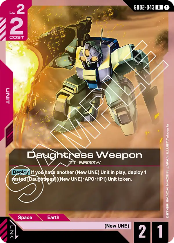 Daughtress Weapon GD02-043