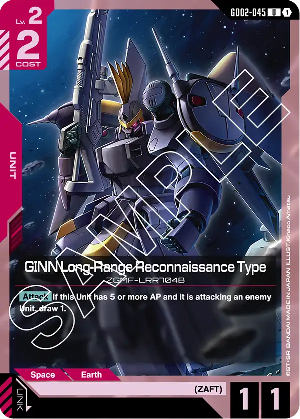 GINN Long-Range Reconnaissance Type GD02-045