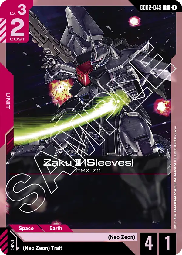 Zaku Ⅲ (Sleeves) GD02-048