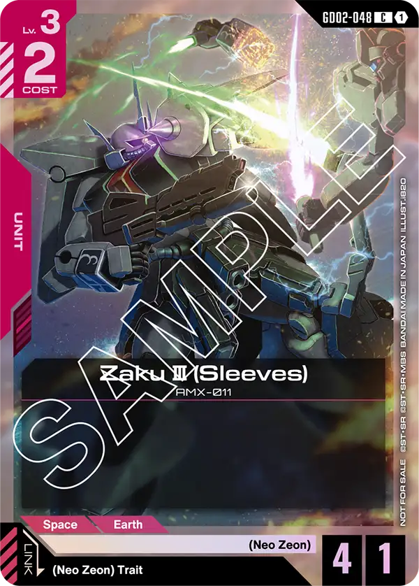 Zaku Ⅲ (Sleeves) GD02-048