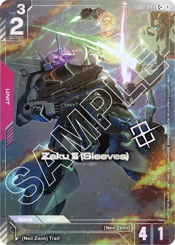 Zaku Ⅲ (Sleeves) GD02-048