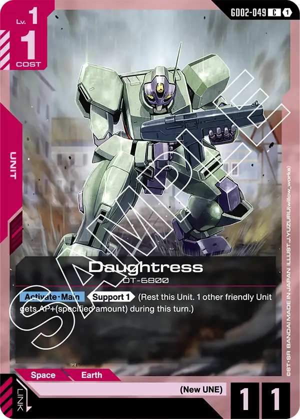 Daughtress GD02-049
