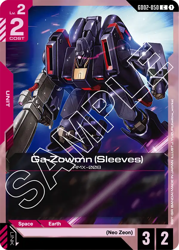 Ga-Zowmn (Sleeves) GD02-050