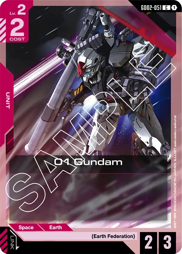 01 Gundam GD02-051