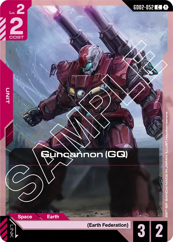 Guncannon (GQ) GD02-052