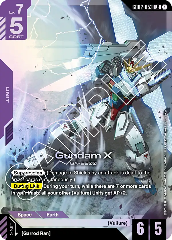 Gundam X GD02-053