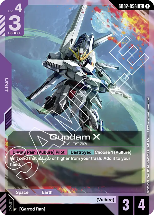 Gundam X GD02-056