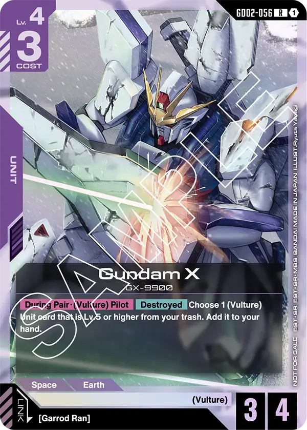 Gundam X GD02-056