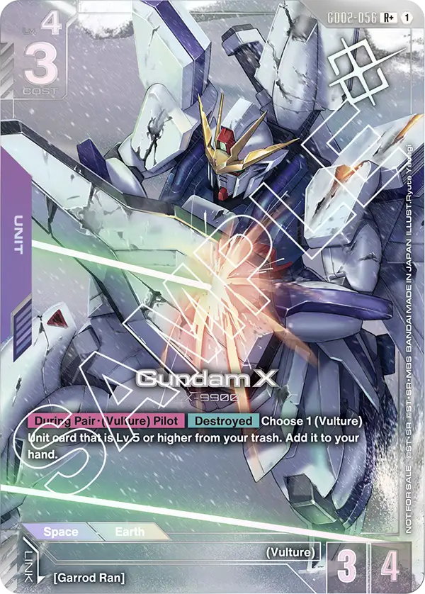 Gundam X GD02-056