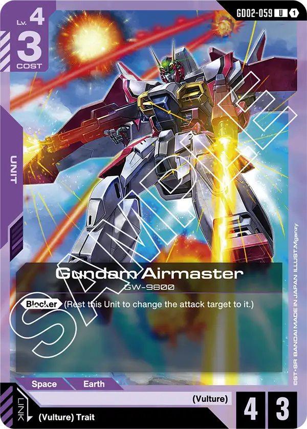 Gundam Airmaster GD02-059