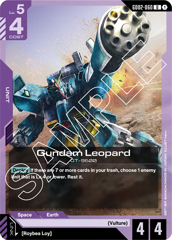 Gundam Leopard GD02-060