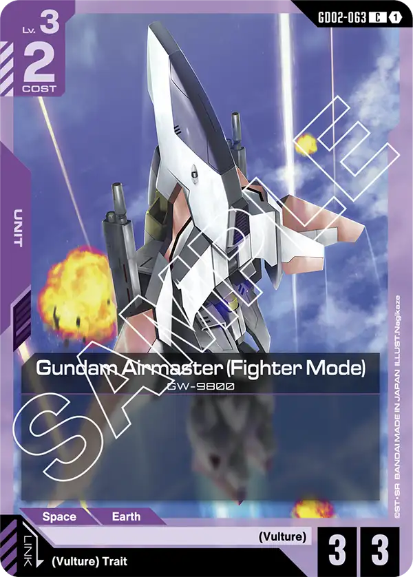 Gundam Airmaster (Fighter Mode) GD02-063