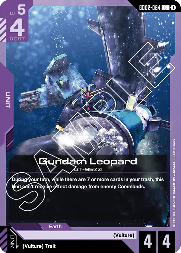Gundam Leopard GD02-064