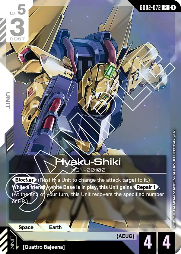Hyaku-Shiki GD02-072