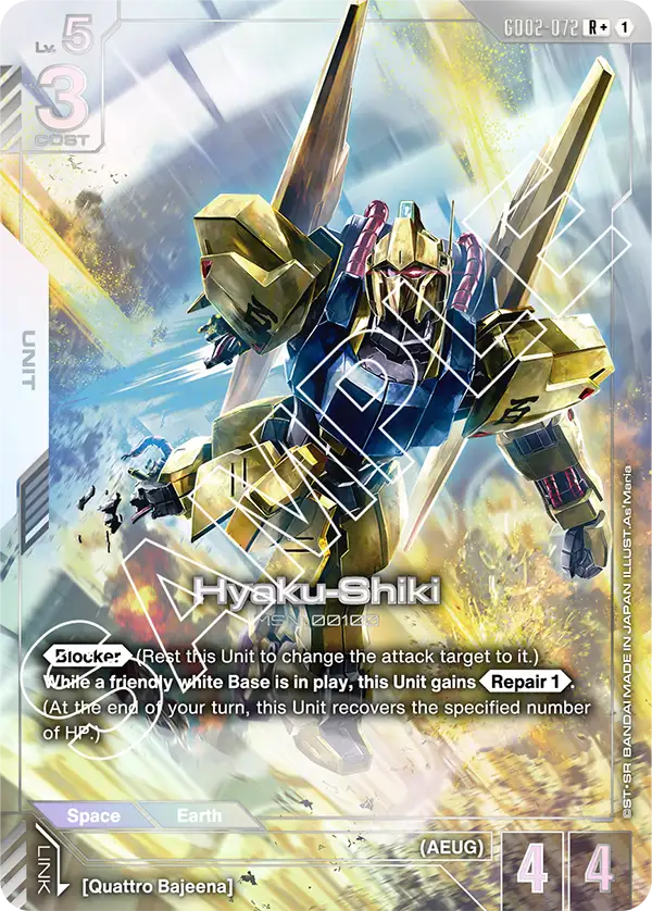 Hyaku-Shiki GD02-072