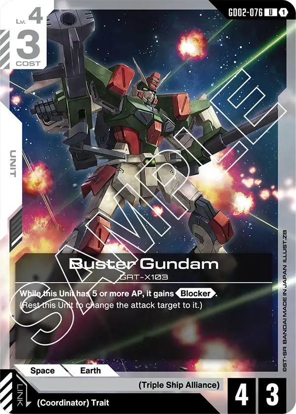 Buster Gundam GD02-076
