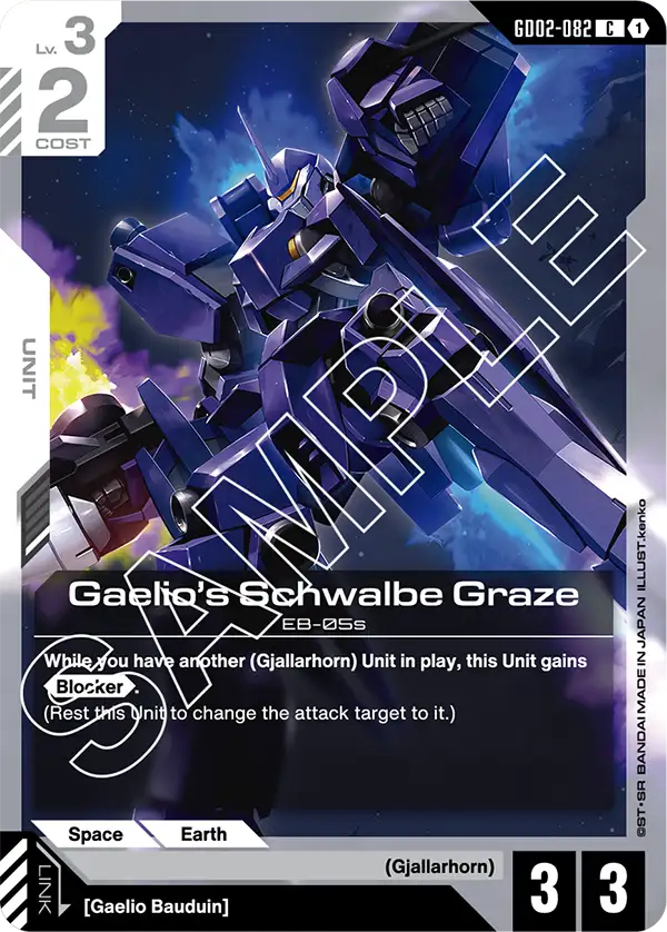 Gaelio's Schwalbe Graze GD02-082