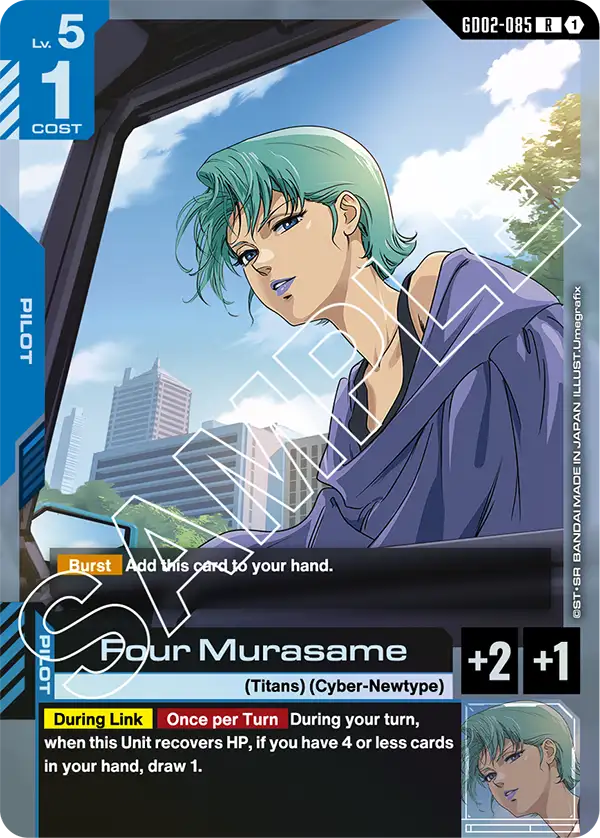 Four Murasame GD02-085