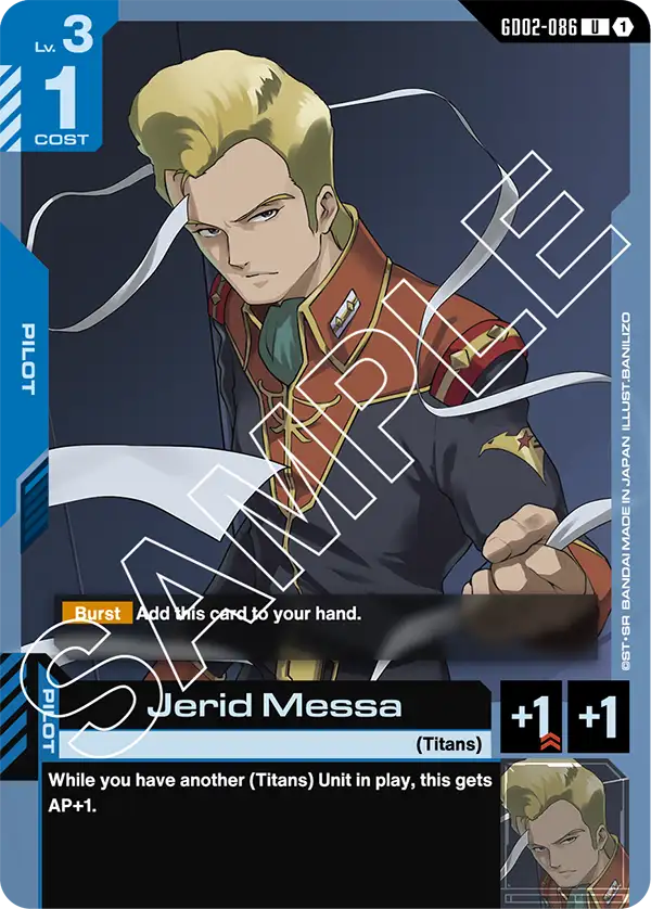 Jerid Messa GD02-086