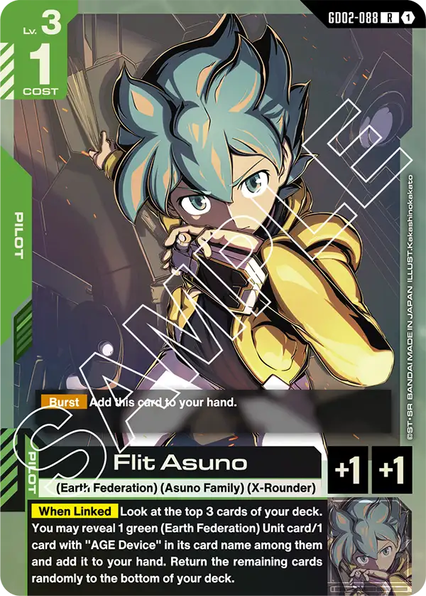 Flit Asuno GD02-088