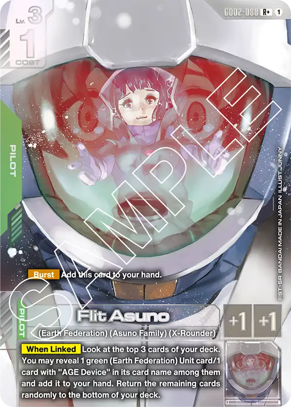 Flit Asuno GD02-088