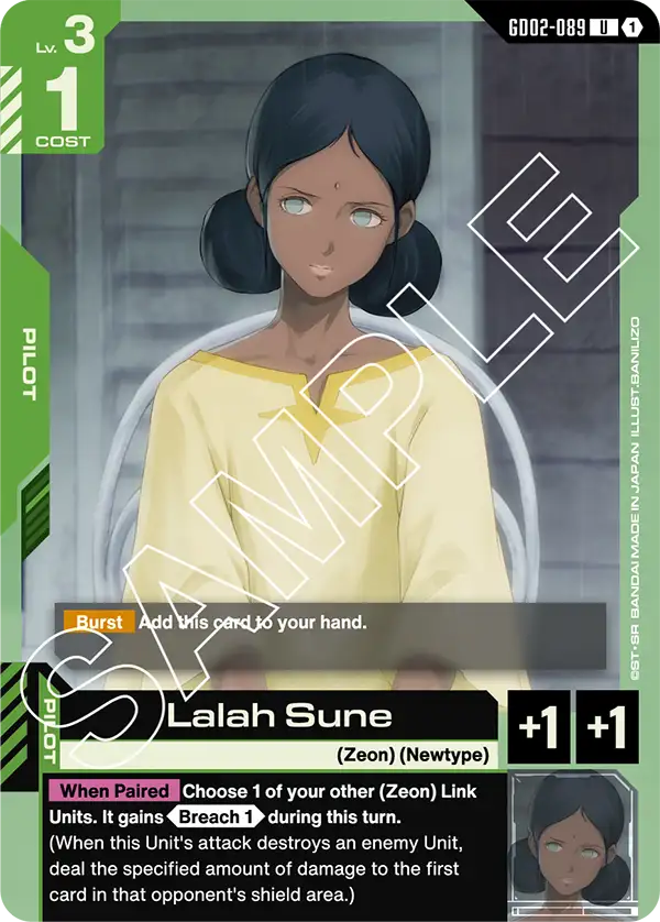 Lalah Sune GD02-089