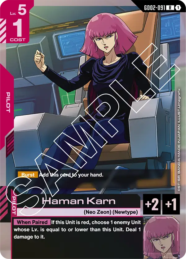Haman Karn GD02-091
