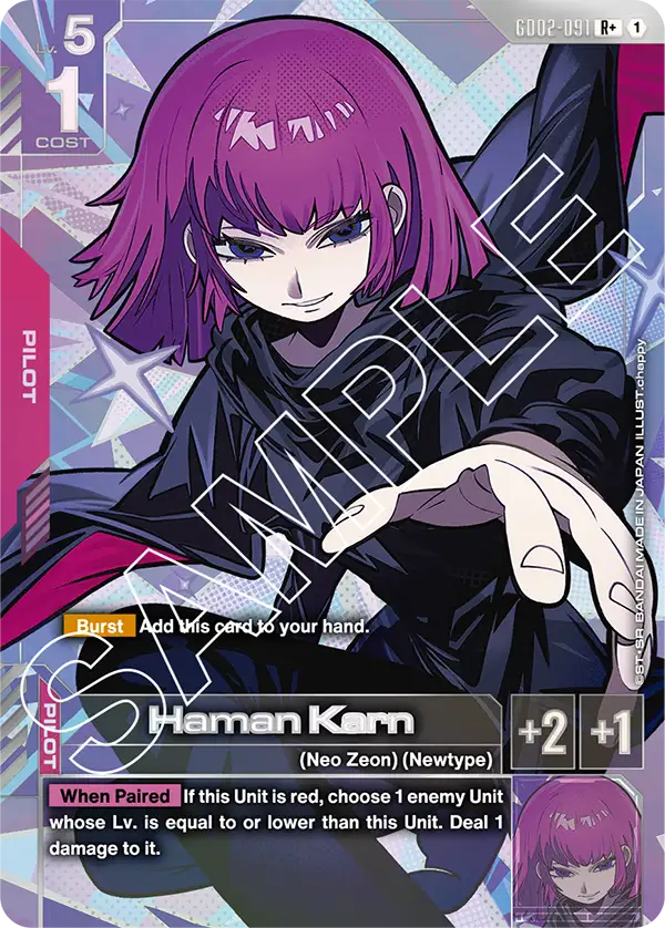 Haman Karn GD02-091