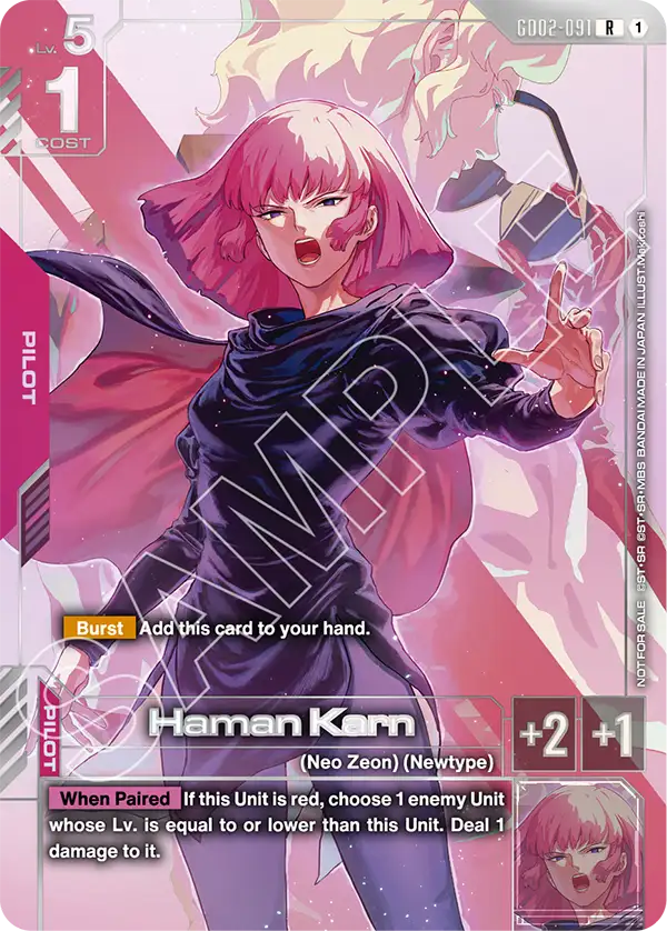 Haman Karn GD02-091