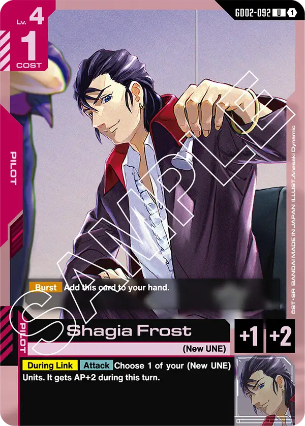 Shagia Frost GD02-092