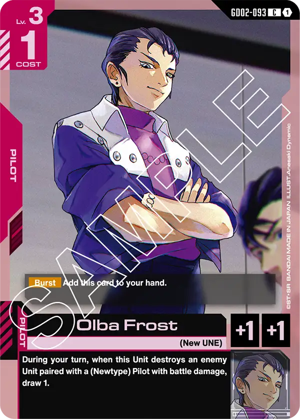 Olba Frost GD02-093