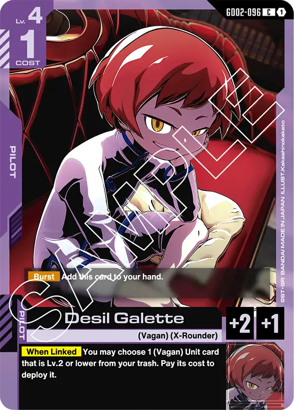 Desil Galette GD02-096