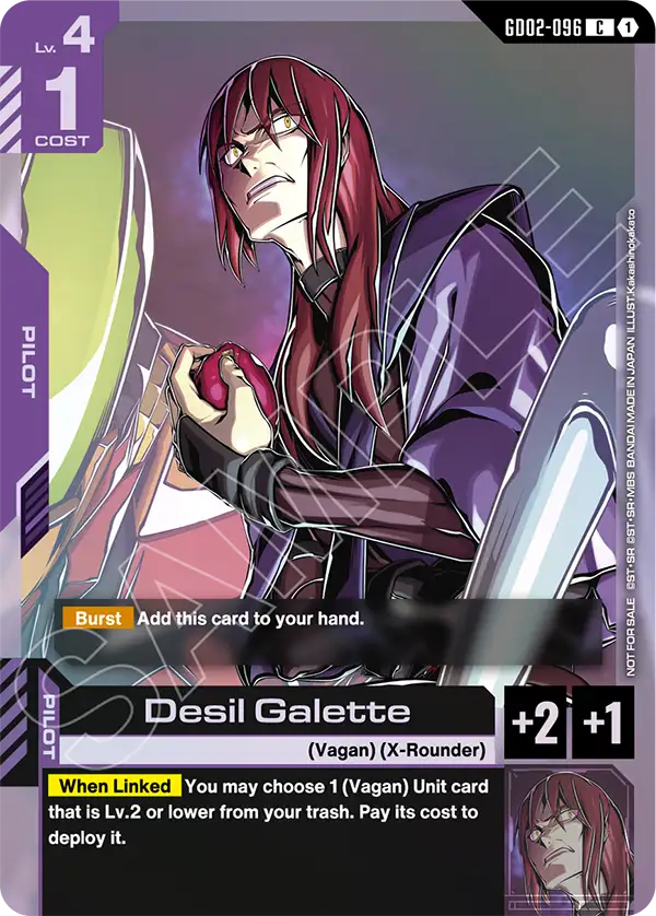 Desil Galette GD02-096