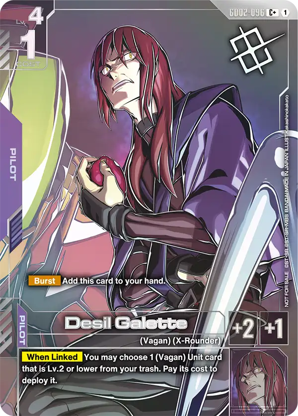 Desil Galette GD02-096