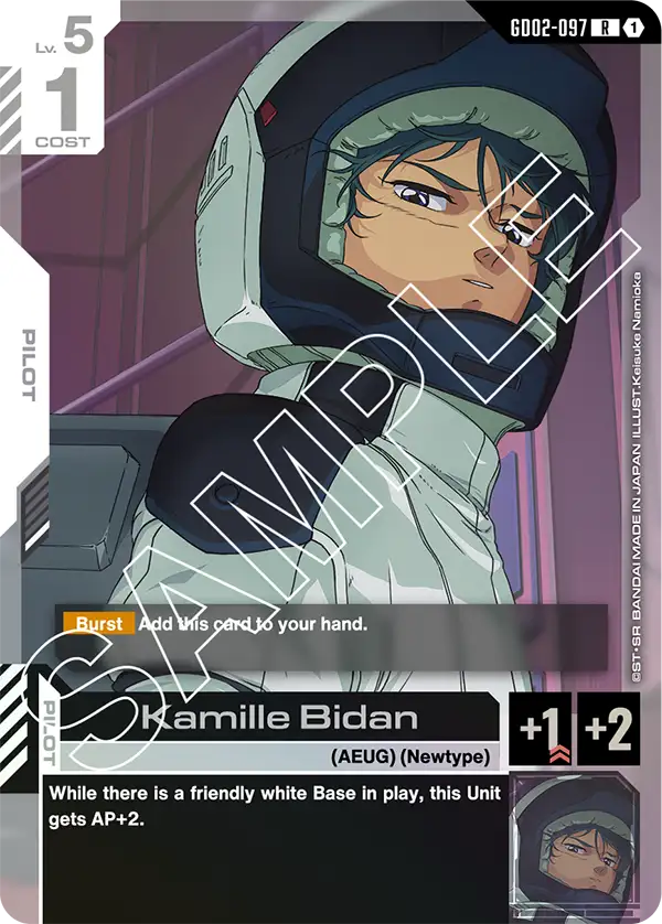 Kamille Bidan GD02-097
