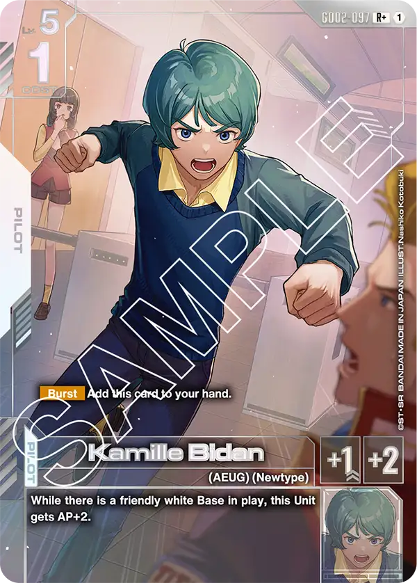 Kamille Bidan GD02-097