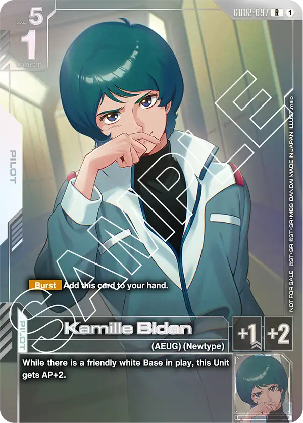 Kamille Bidan GD02-097