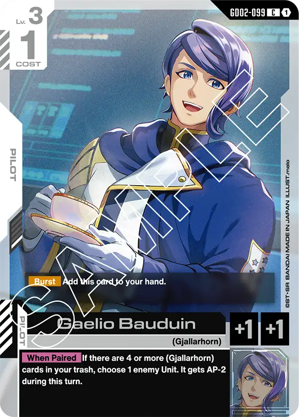 Gaelio Bauduin GD02-099