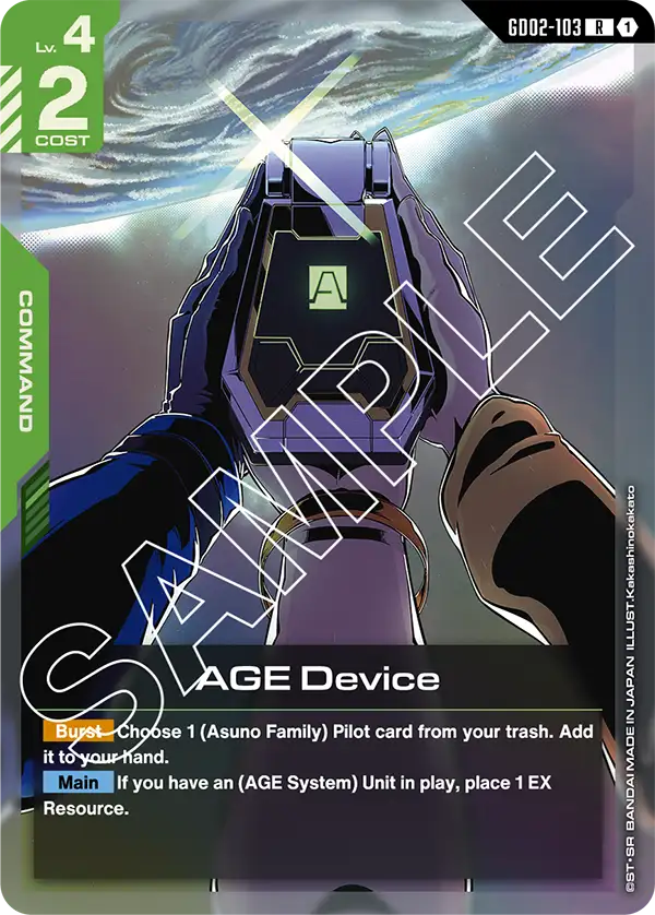 AGE Device GD02-103