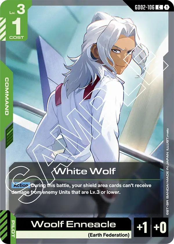 White Wolf GD02-106